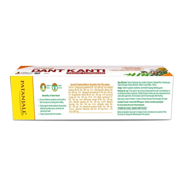 Patanjali Dant Kanti - 200g - Image 2