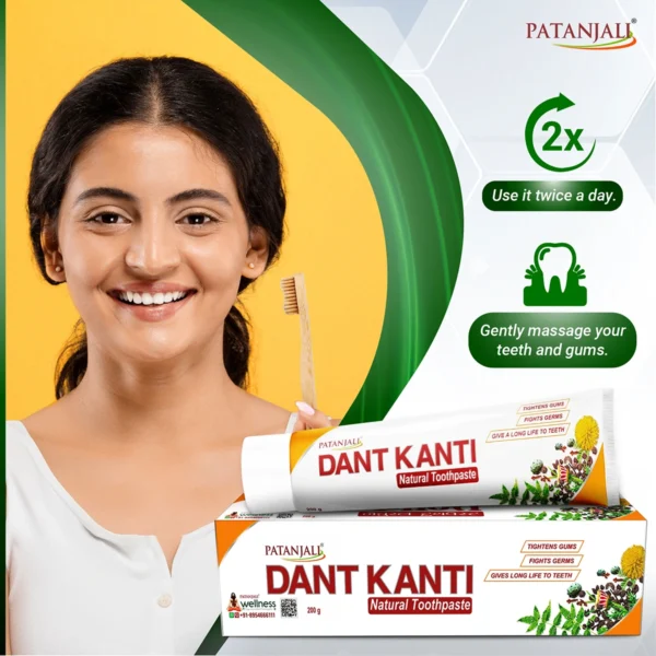Patanjali Dant Kanti - 200g - Image 3